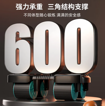 Multi-Wheel Fitness Ab Roller